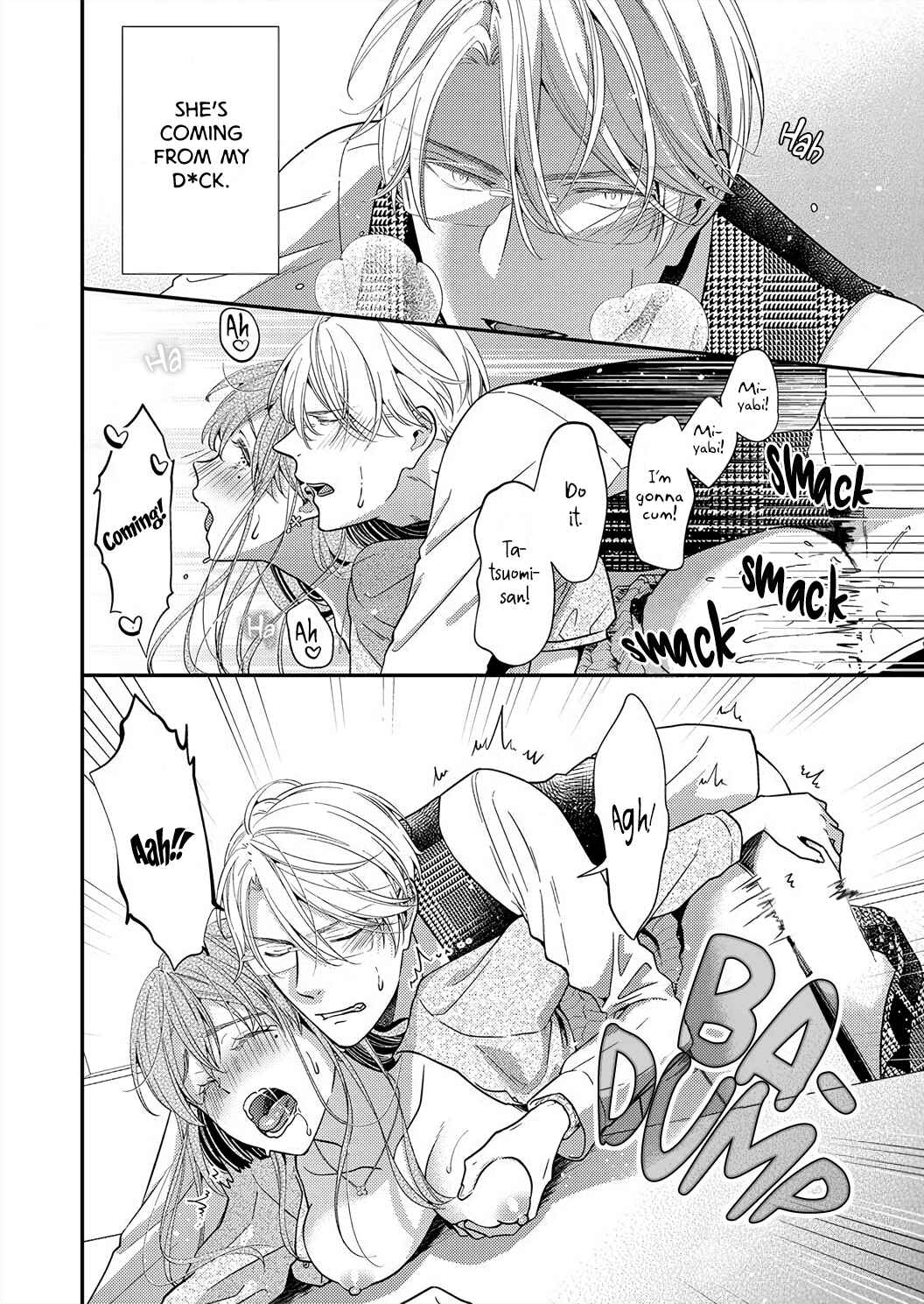 Page 17 Chapter 4 Ecchi Shitai to Itte Kure - Seijin (?) Buchou to Junshin (?) OL
