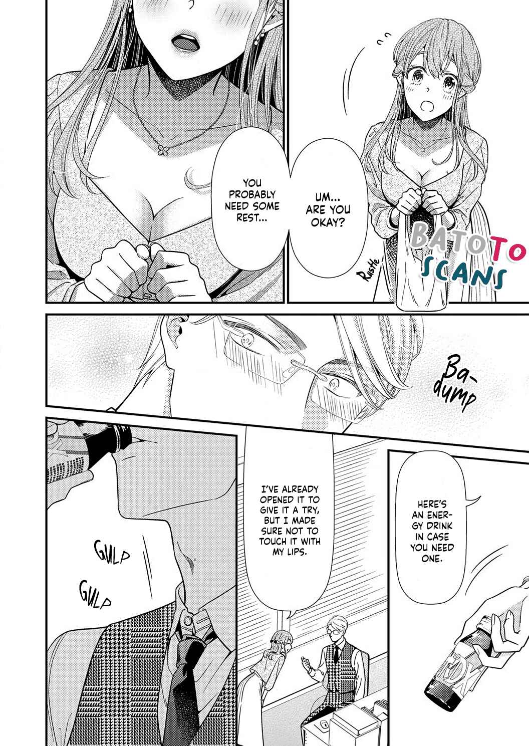 Page 21 Chapter 4 Ecchi Shitai to Itte Kure - Seijin (?) Buchou to Junshin (?) OL