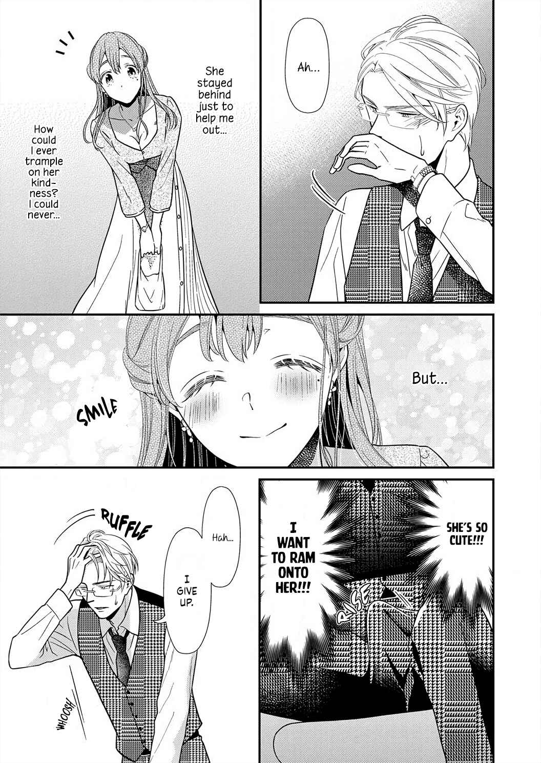 Page 22 Chapter 4 Ecchi Shitai to Itte Kure - Seijin (?) Buchou to Junshin (?) OL