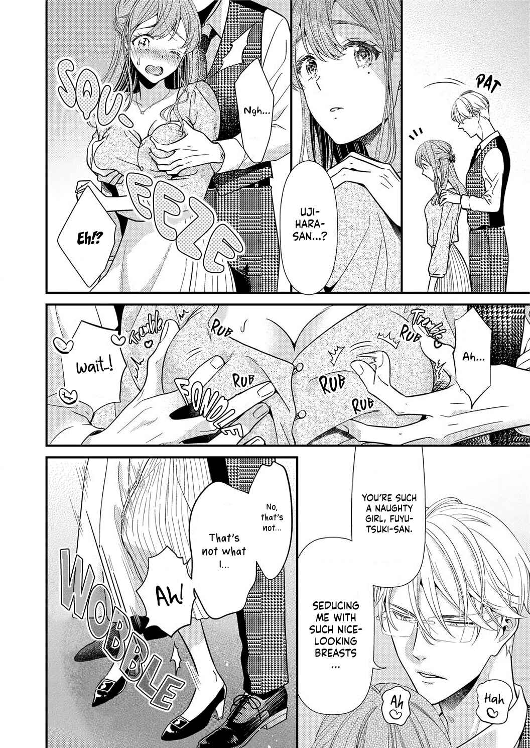 Page 23 Chapter 4 Ecchi Shitai to Itte Kure - Seijin (?) Buchou to Junshin (?) OL