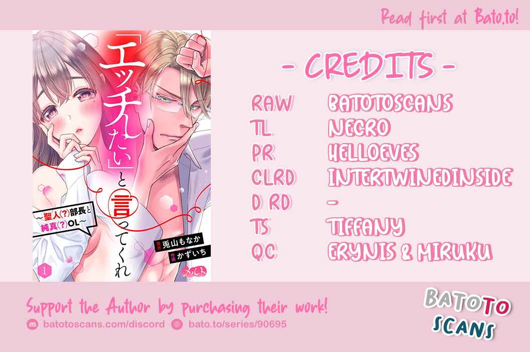 Page 3 Chapter 4 Ecchi Shitai to Itte Kure - Seijin (?) Buchou to Junshin (?) OL