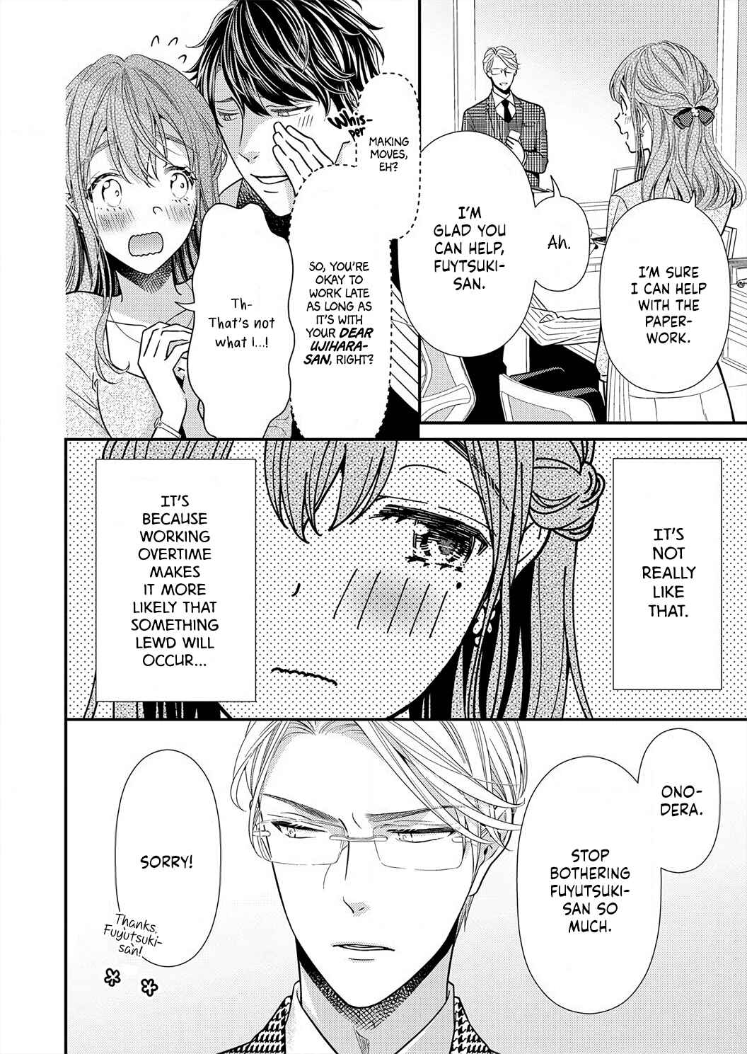 Page 7 Chapter 4 Ecchi Shitai to Itte Kure - Seijin (?) Buchou to Junshin (?) OL