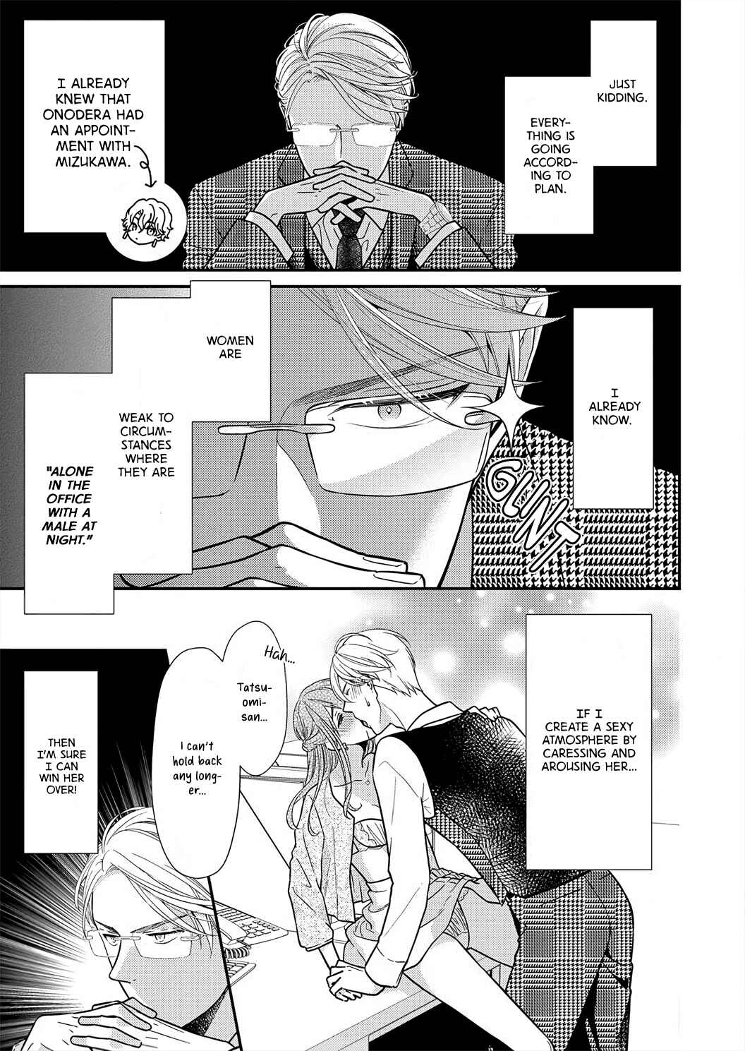 Page 8 Chapter 4 Ecchi Shitai to Itte Kure - Seijin (?) Buchou to Junshin (?) OL
