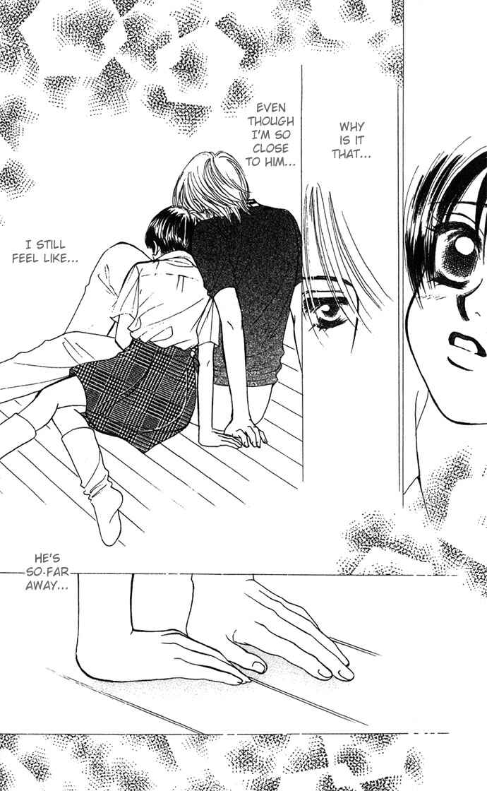 Page 13 Chapter 6 Kiss in the Blue