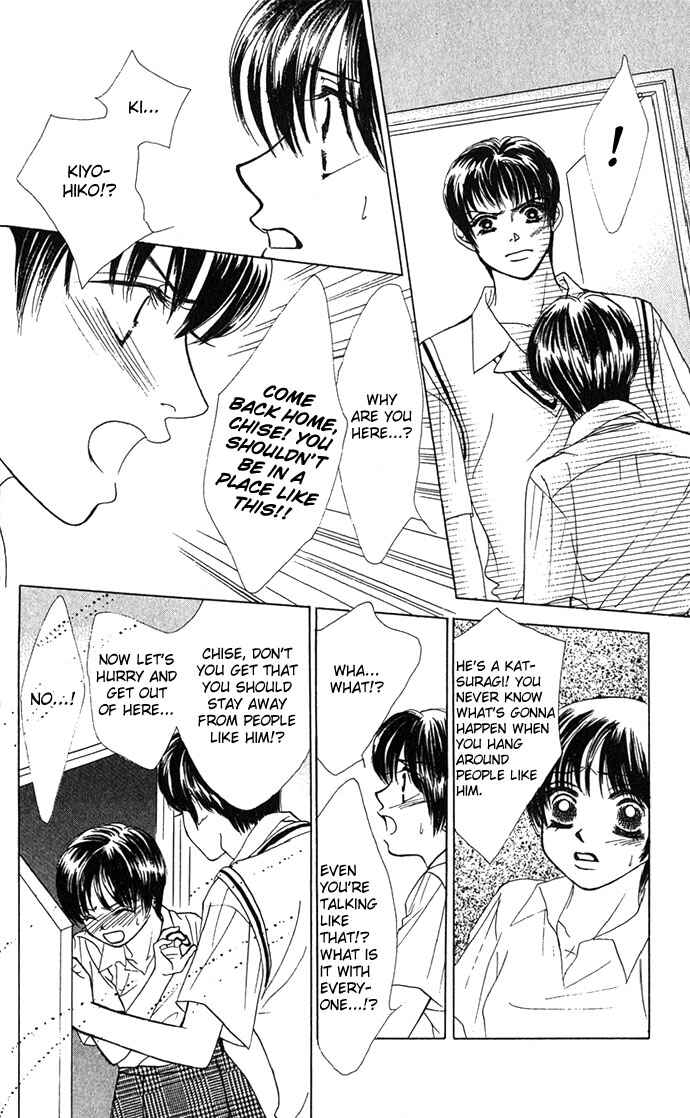 Page 15 Chapter 6 Kiss in the Blue