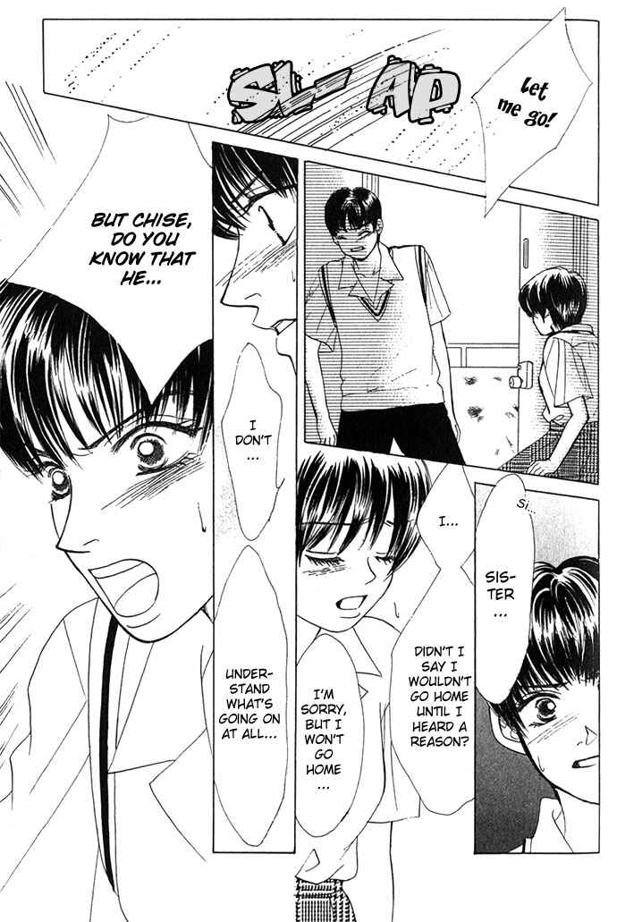 Page 16 Chapter 6 Kiss in the Blue