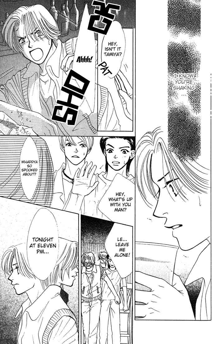 Page 18 Chapter 6 Kiss in the Blue