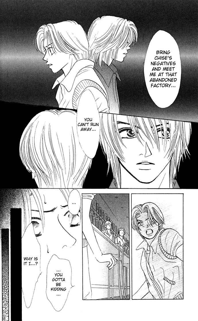 Page 19 Chapter 6 Kiss in the Blue