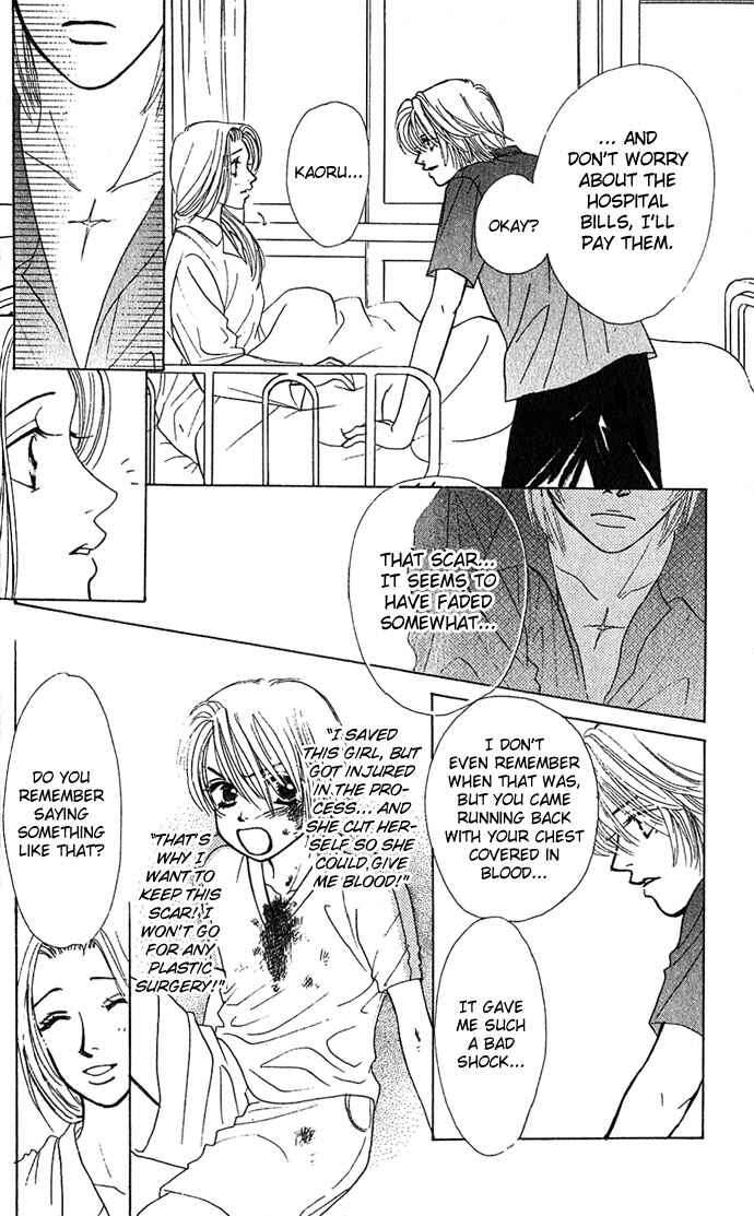Page 21 Chapter 6 Kiss in the Blue
