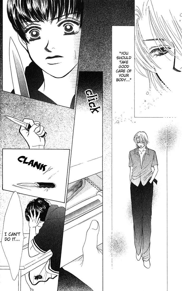 Page 23 Chapter 6 Kiss in the Blue