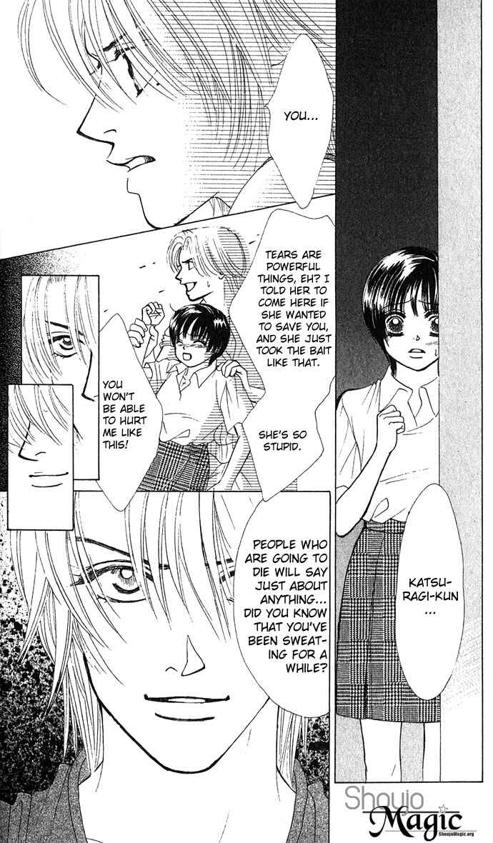 Page 27 Chapter 6 Kiss in the Blue