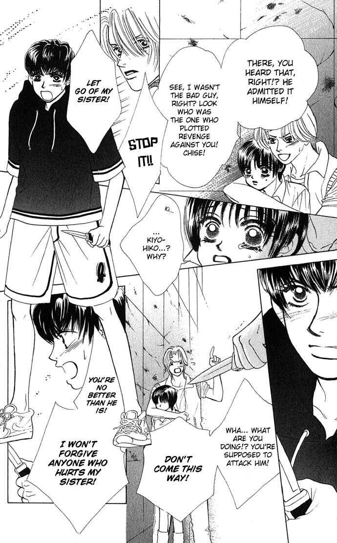 Page 33 Chapter 6 Kiss in the Blue
