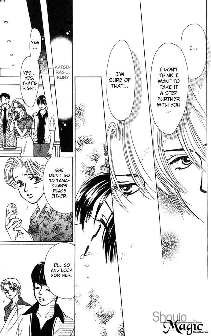 Page 6 Chapter 6 Kiss in the Blue