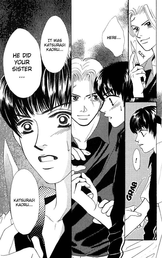 Page 8 Chapter 6 Kiss in the Blue