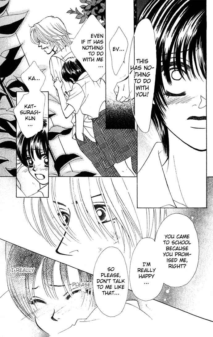 Page 19 Chapter 3 Kiss in the Blue