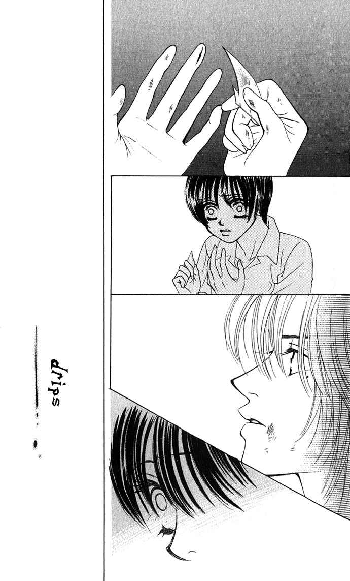 Page 21 Chapter 3 Kiss in the Blue