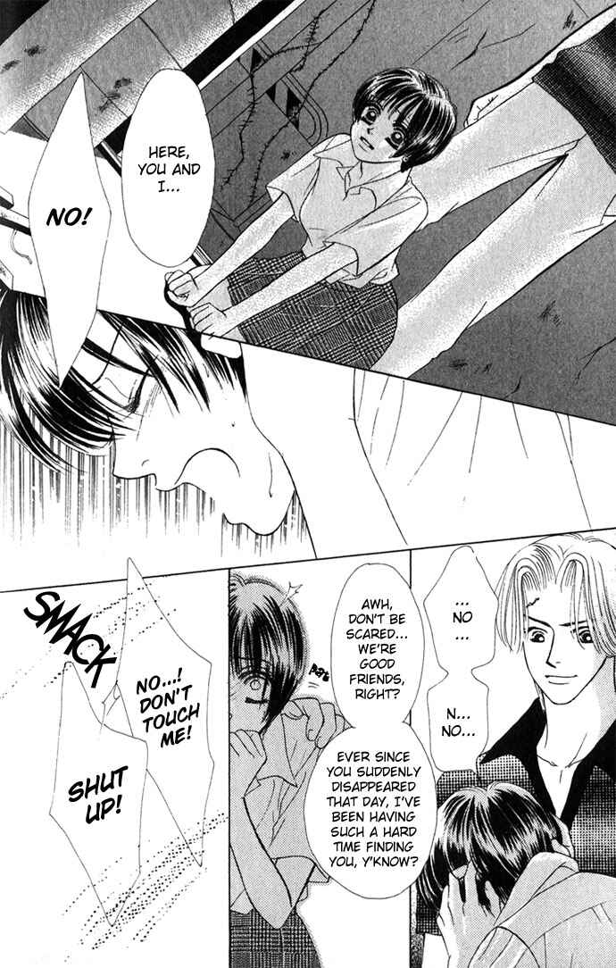 Page 4 Chapter 3 Kiss in the Blue