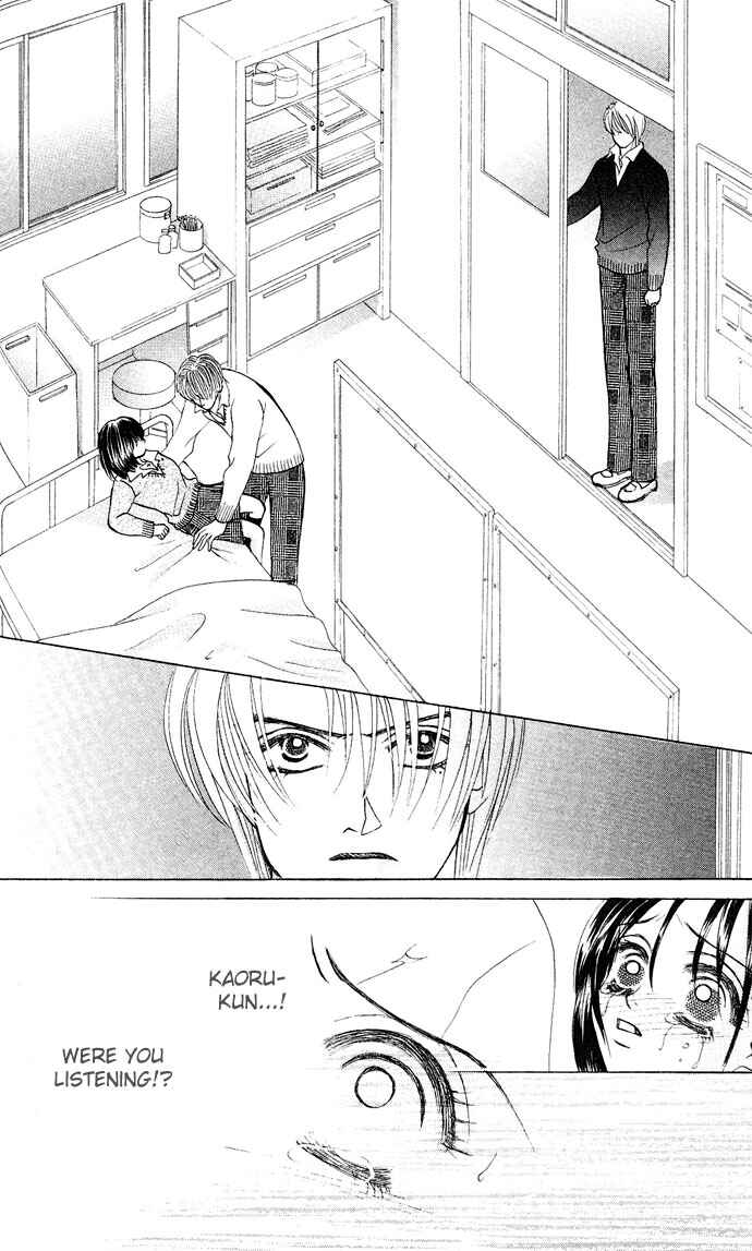 Page 10 Chapter 16 Kiss in the Blue
