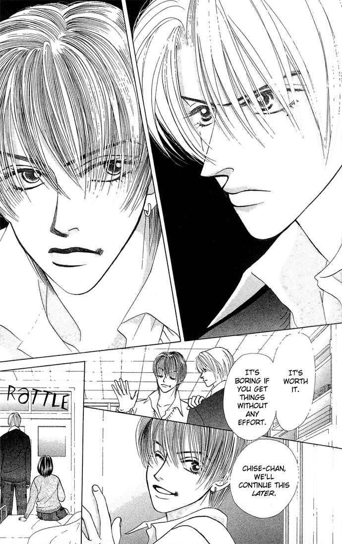 Page 13 Chapter 16 Kiss in the Blue