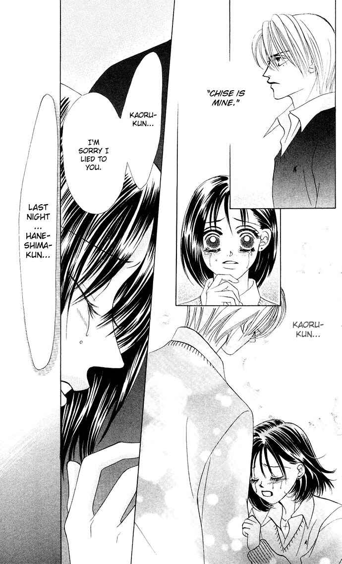 Page 14 Chapter 16 Kiss in the Blue