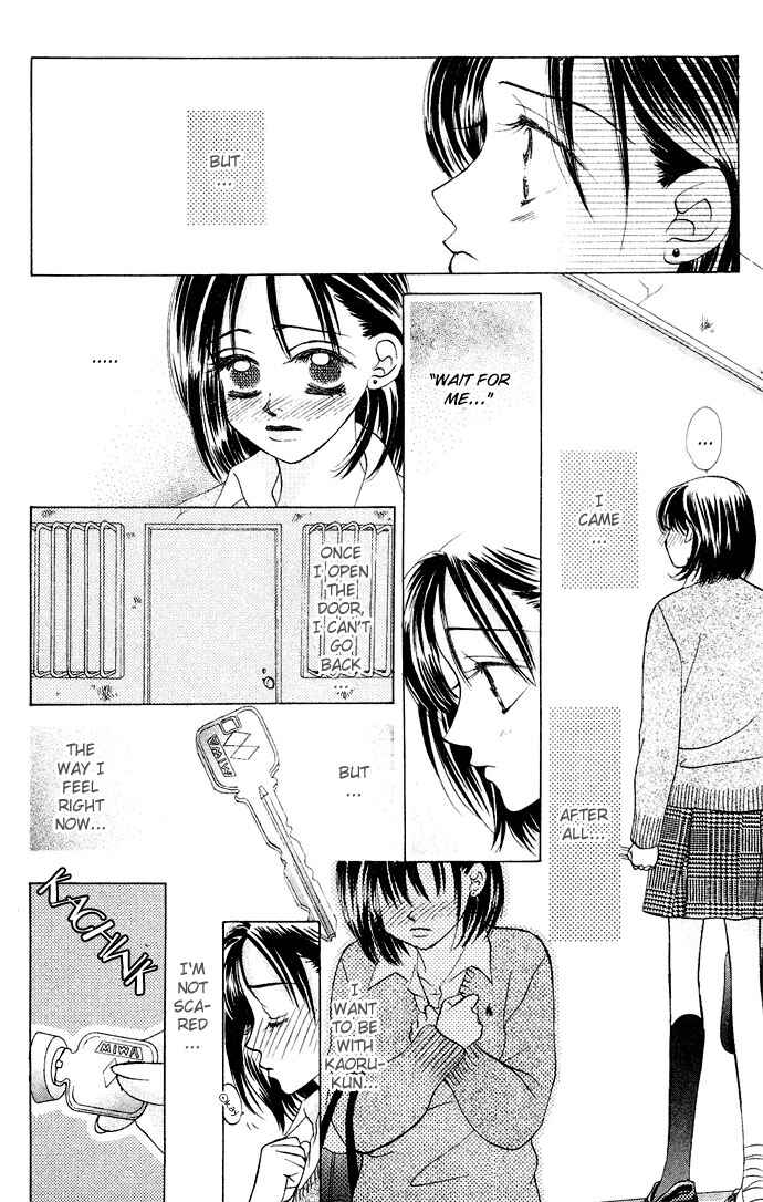 Page 20 Chapter 16 Kiss in the Blue