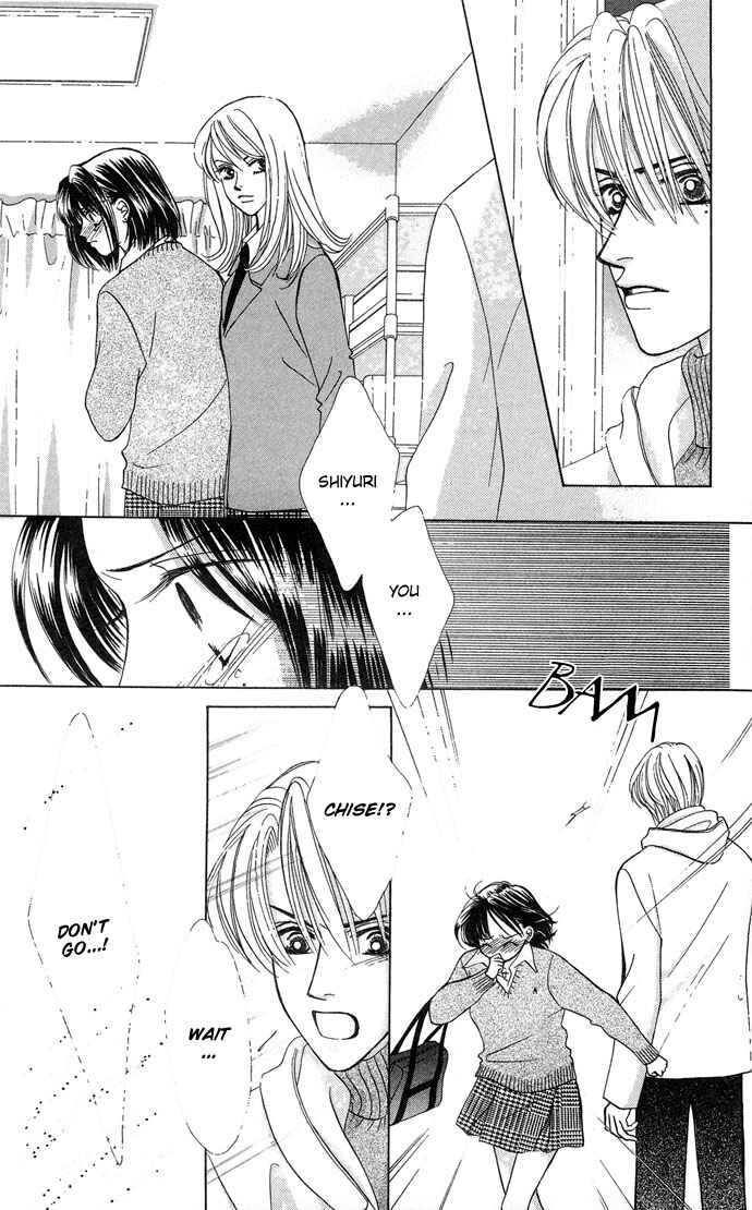 Page 27 Chapter 16 Kiss in the Blue