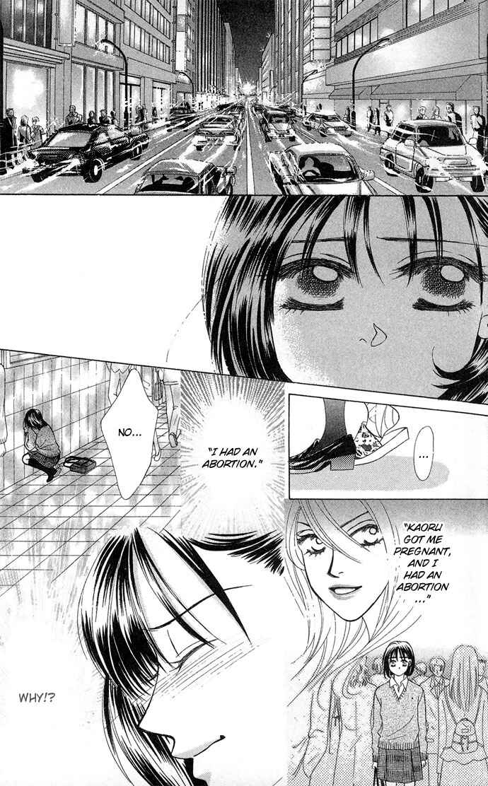 Page 29 Chapter 16 Kiss in the Blue