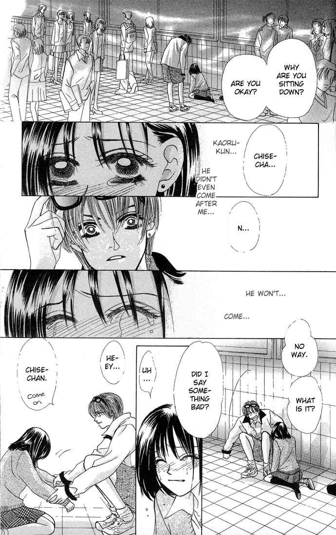 Page 31 Chapter 16 Kiss in the Blue