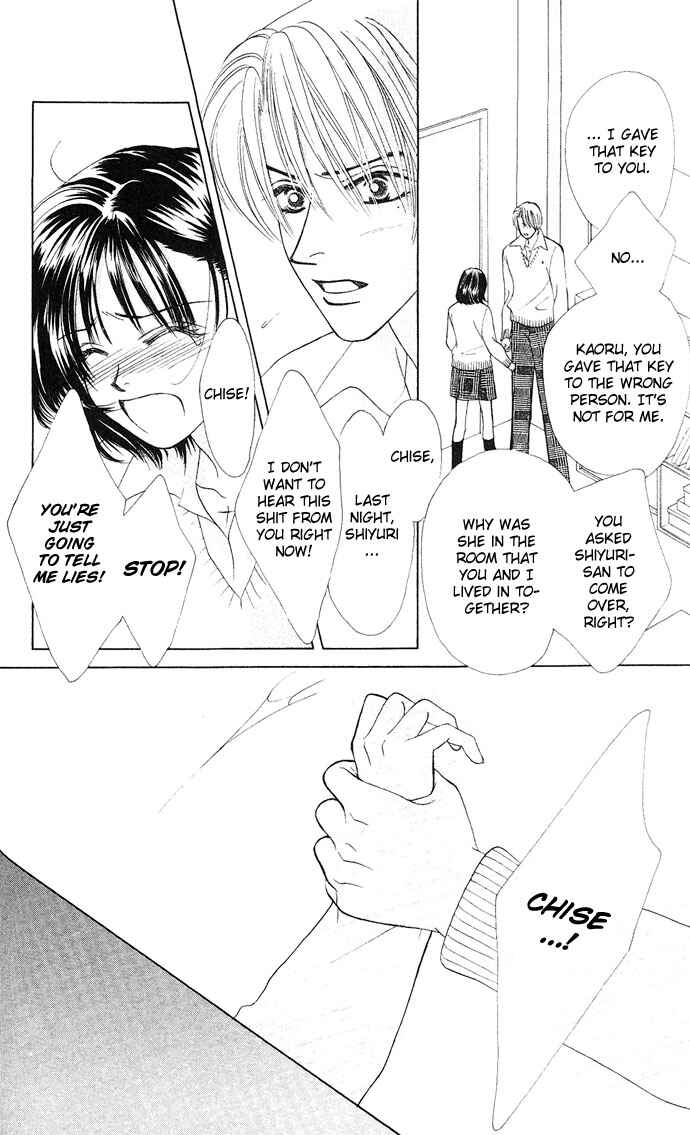 Page 34 Chapter 16 Kiss in the Blue