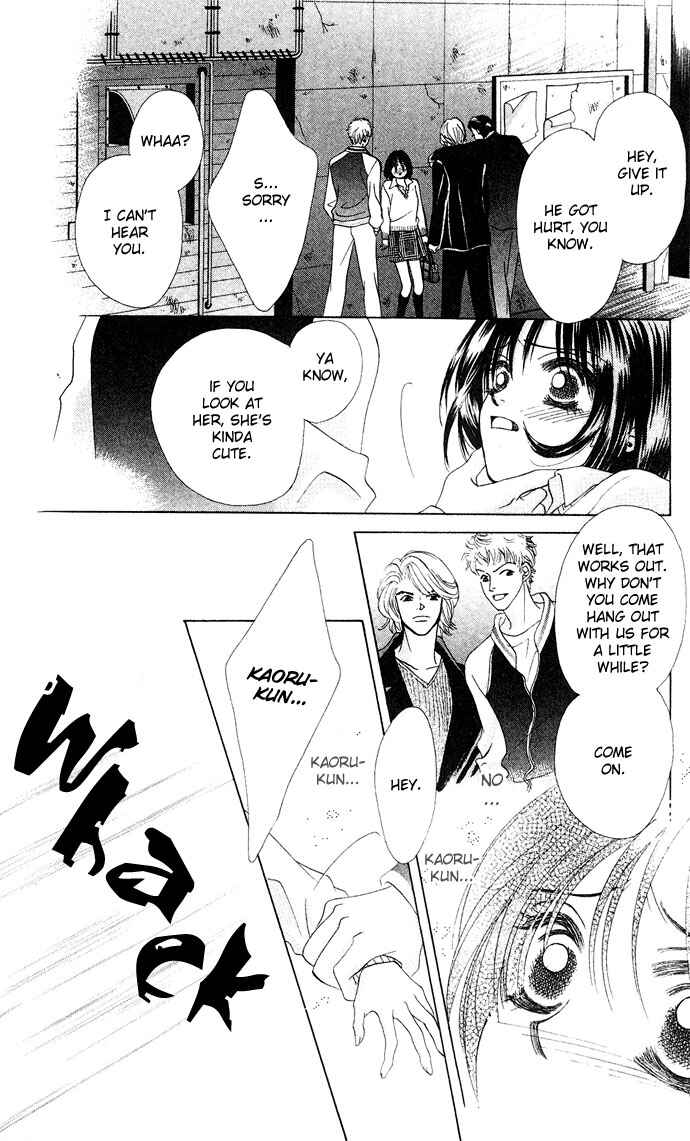 Page 44 Chapter 16 Kiss in the Blue