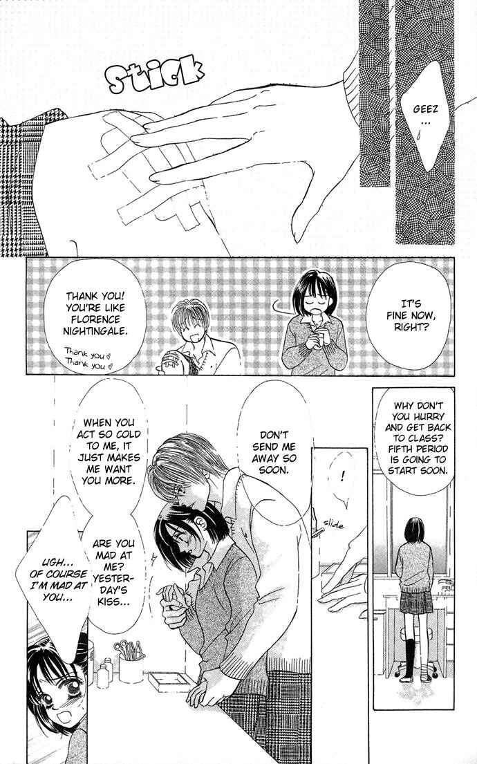 Page 5 Chapter 16 Kiss in the Blue