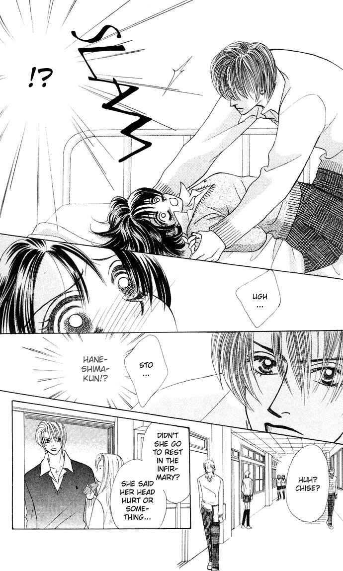 Page 6 Chapter 16 Kiss in the Blue