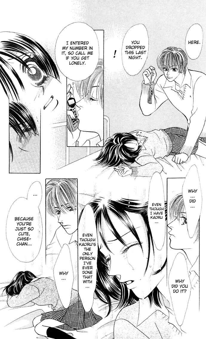 Page 8 Chapter 16 Kiss in the Blue