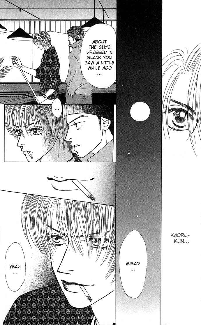 Page 10 Chapter 12 Kiss in the Blue