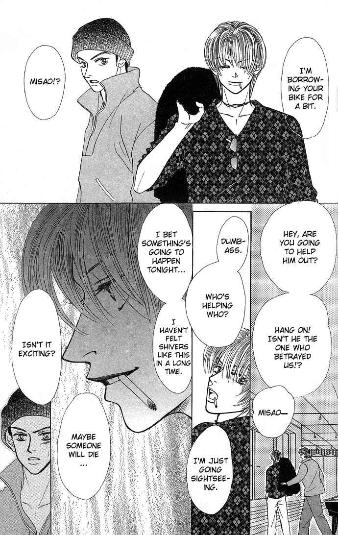 Page 11 Chapter 12 Kiss in the Blue