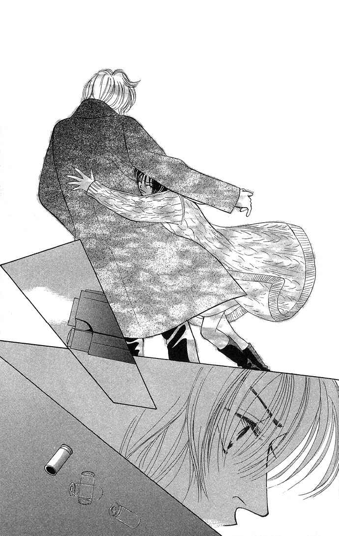 Page 15 Chapter 12 Kiss in the Blue
