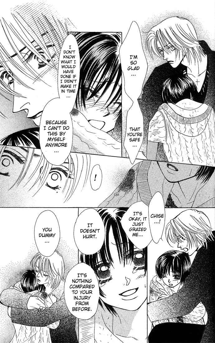 Page 17 Chapter 12 Kiss in the Blue