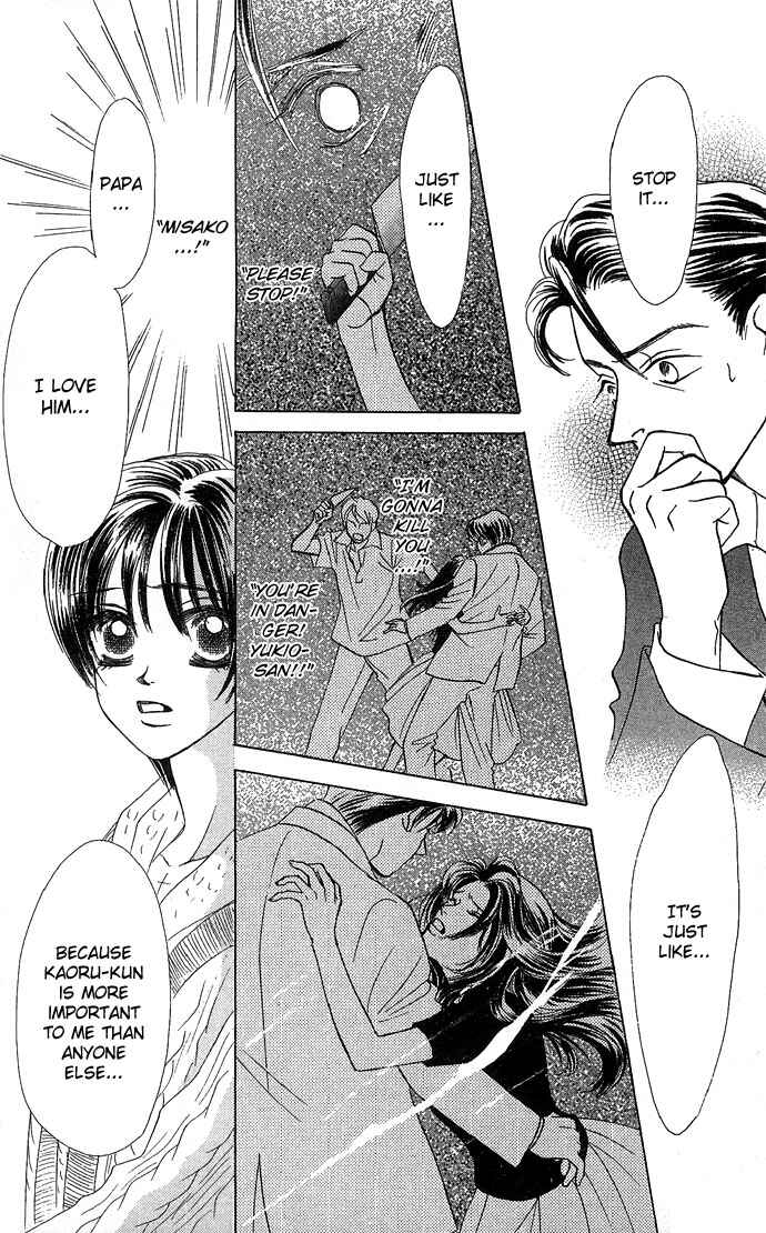 Page 20 Chapter 12 Kiss in the Blue