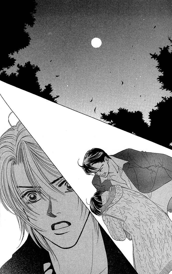 Page 28 Chapter 12 Kiss in the Blue