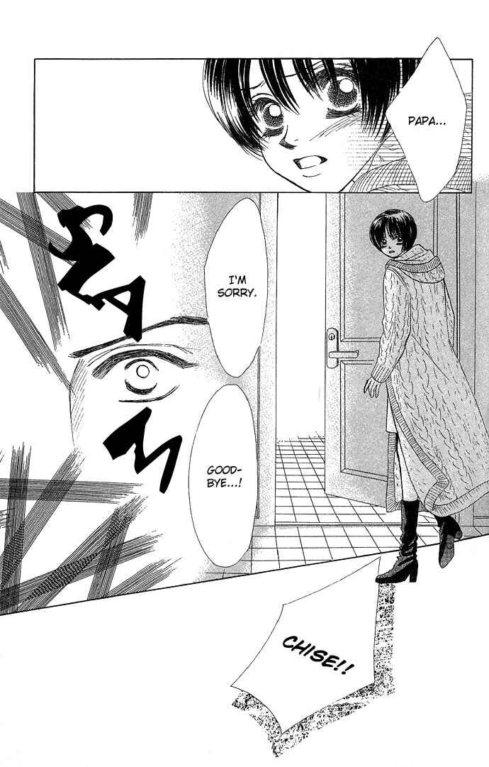 Page 7 Chapter 12 Kiss in the Blue