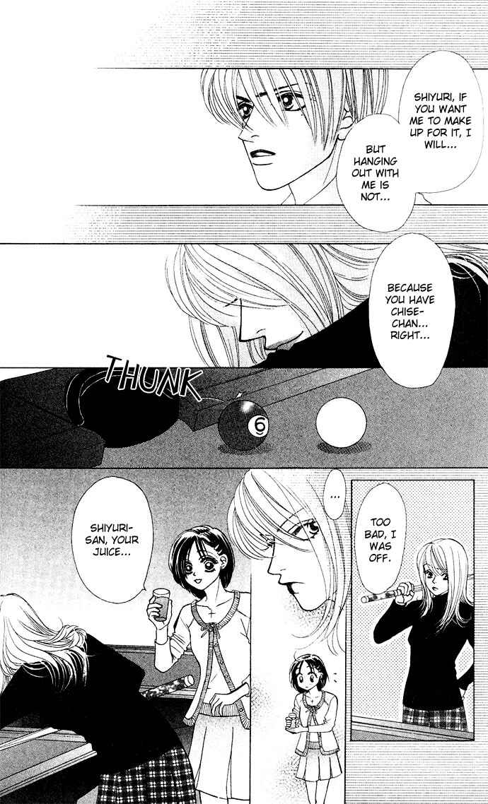 Page 16 Chapter 15 Kiss in the Blue