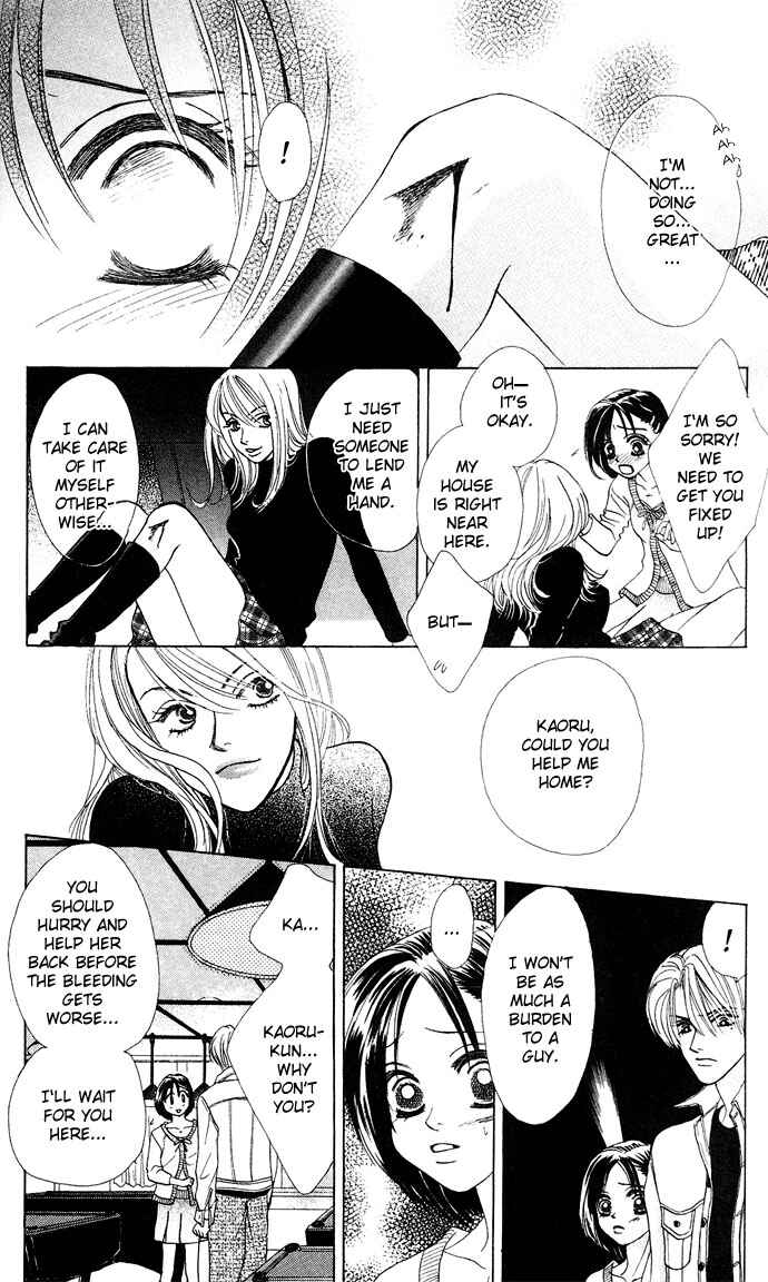 Page 18 Chapter 15 Kiss in the Blue
