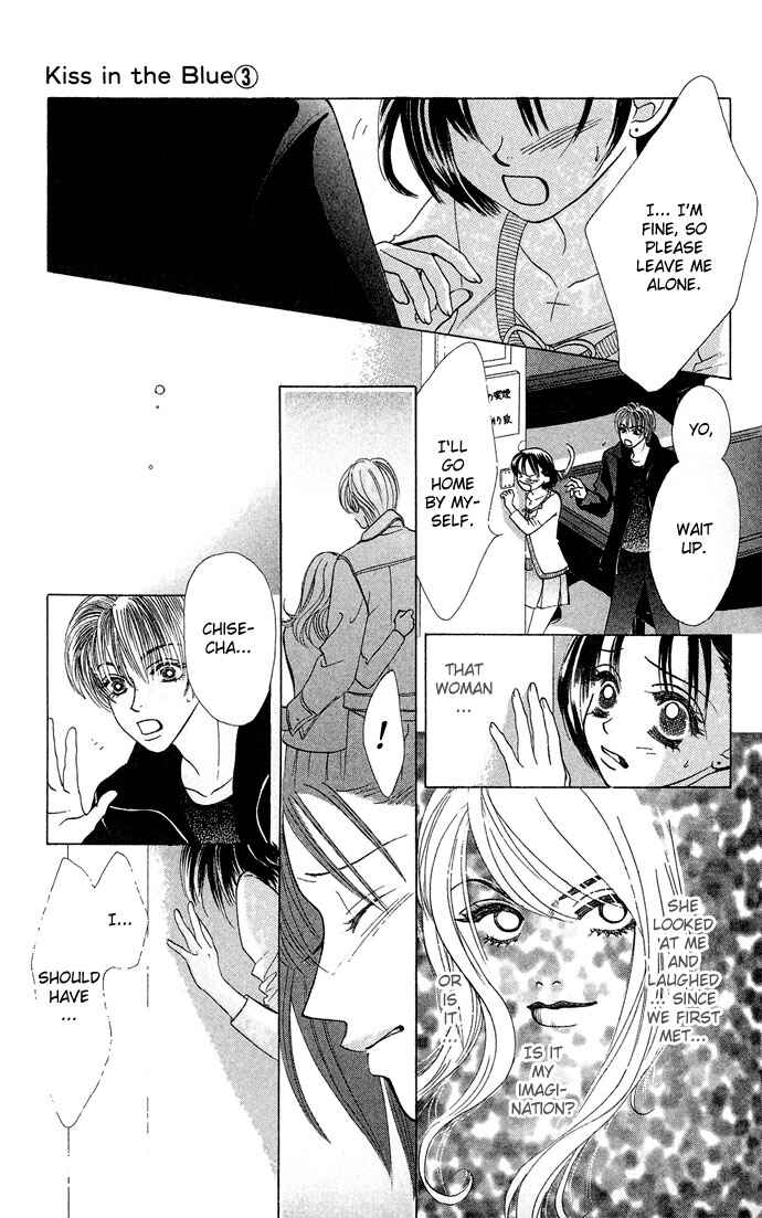 Page 21 Chapter 15 Kiss in the Blue