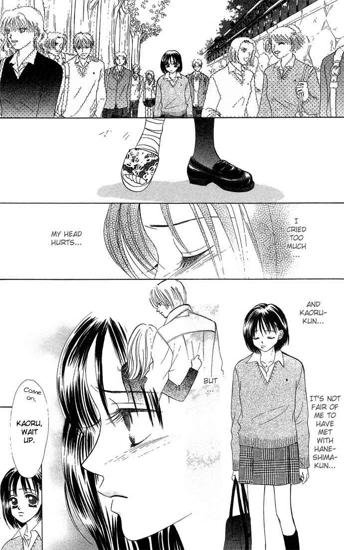 Page 29 Chapter 15 Kiss in the Blue