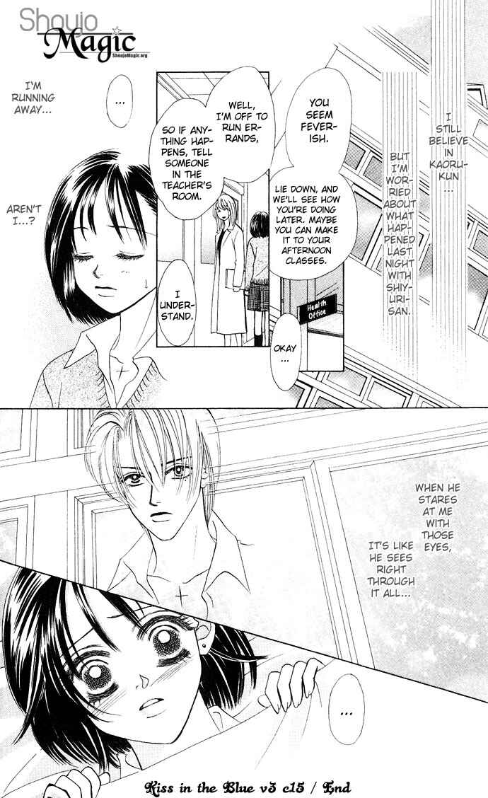 Page 34 Chapter 15 Kiss in the Blue