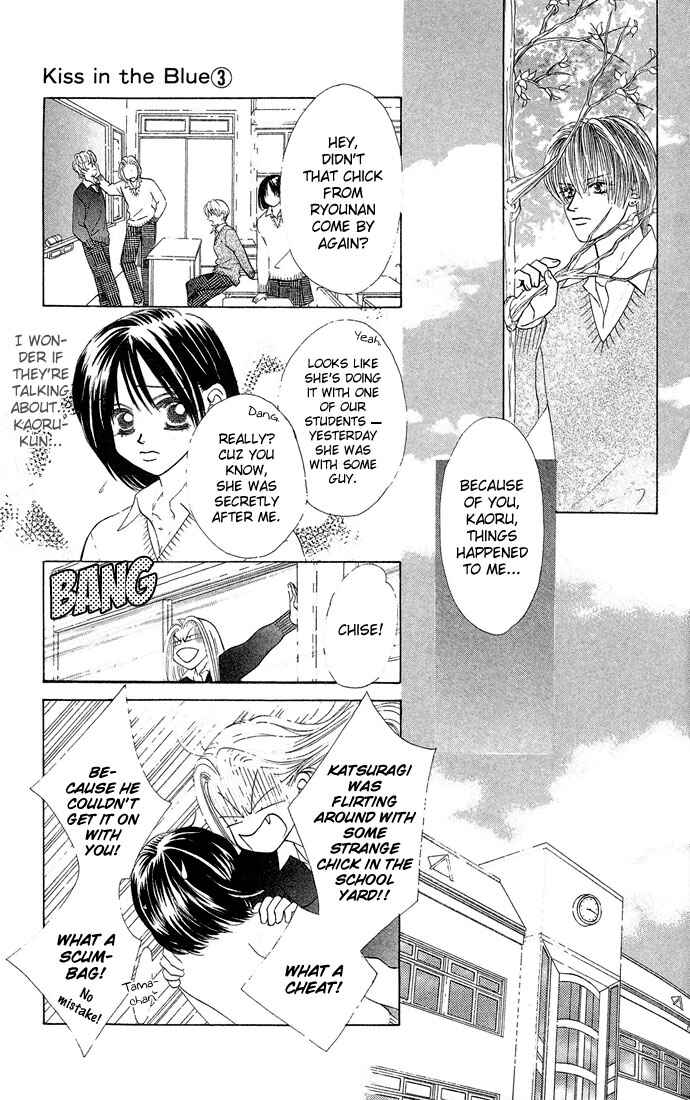 Page 5 Chapter 15 Kiss in the Blue