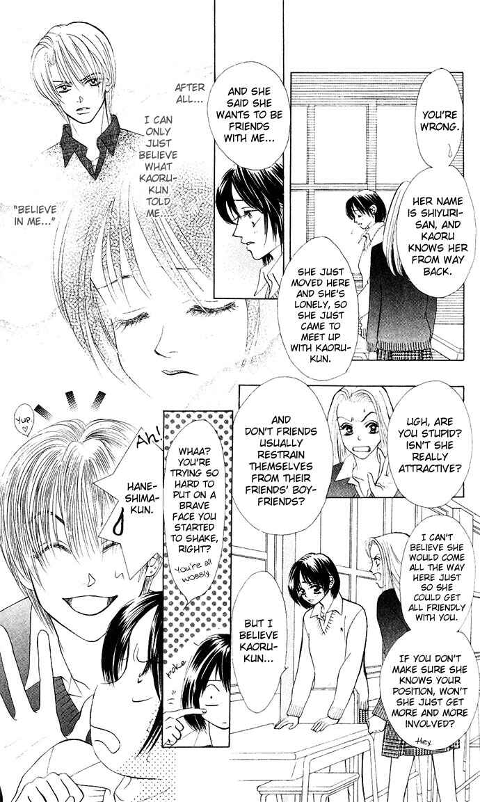 Page 6 Chapter 15 Kiss in the Blue