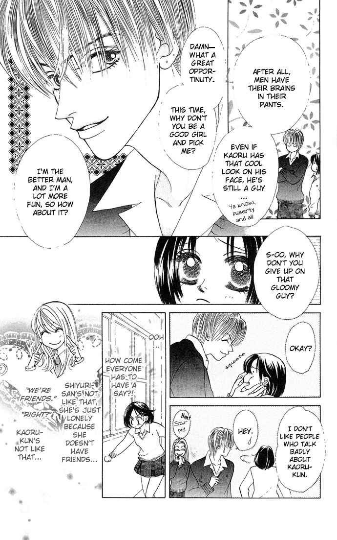 Page 7 Chapter 15 Kiss in the Blue