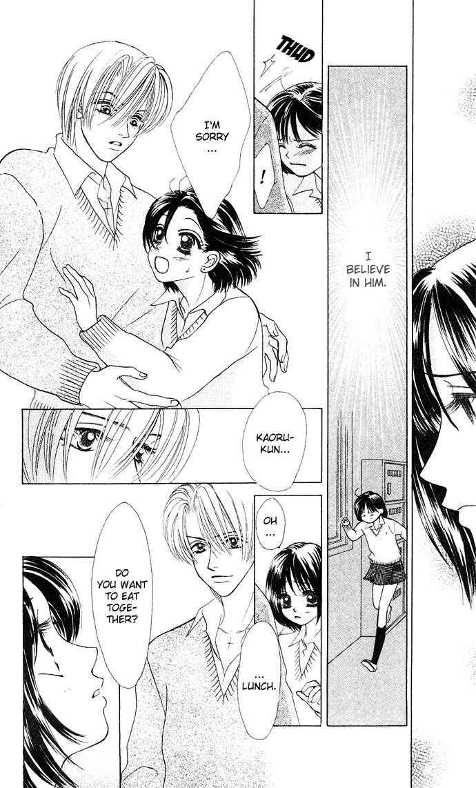 Page 8 Chapter 15 Kiss in the Blue