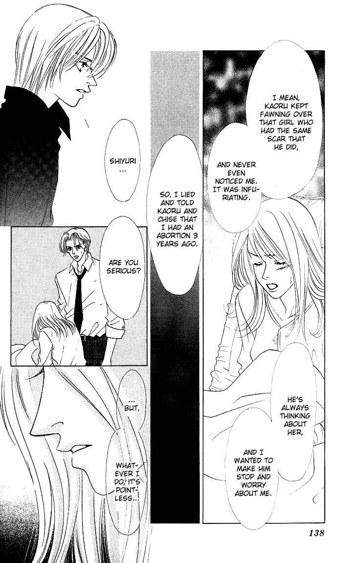 Page 13 Chapter 22 Kiss in the Blue